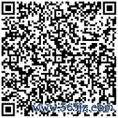 赢盈配资 特朗普要炒掉鲍威尔？两日内连续施压 再次喊话美联储降息