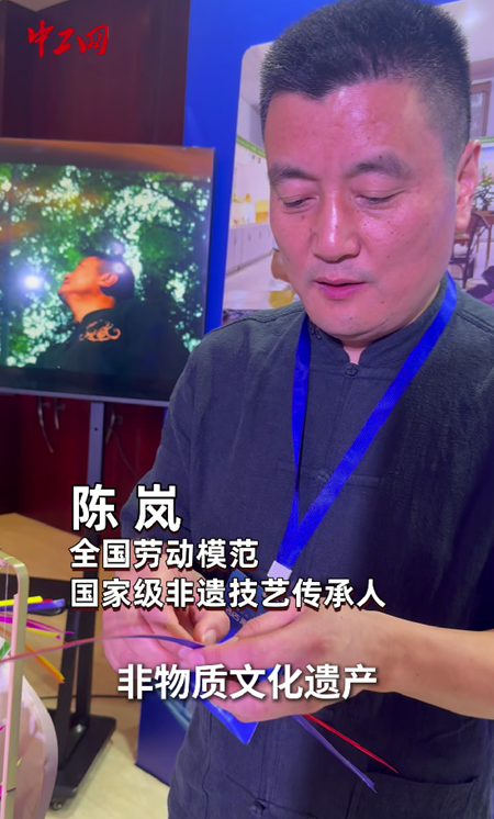 富灯网配资 左手“非遗” 右手科技！在海峡职工论坛体验“时空穿越”！