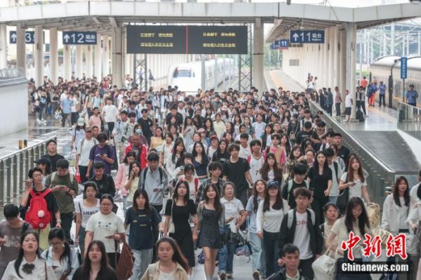 德邦国际 端午假期中国跨区域人员流动量累计超6.53亿人次